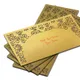 Golden__InPrintStory
